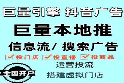 SEM托管服务，实战案例展示营销效果